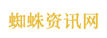 人与人最大的区别就是出门